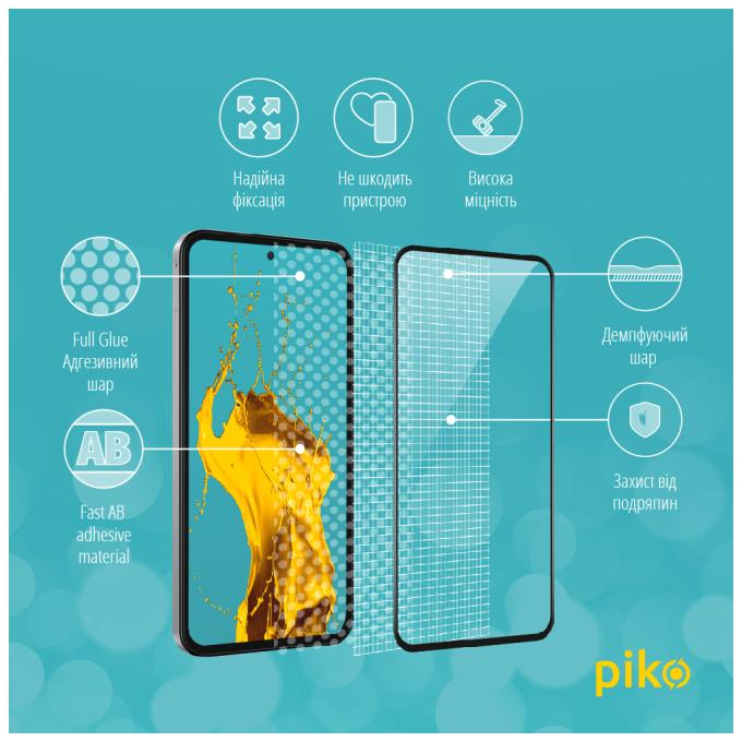 Piko 1283126593871
