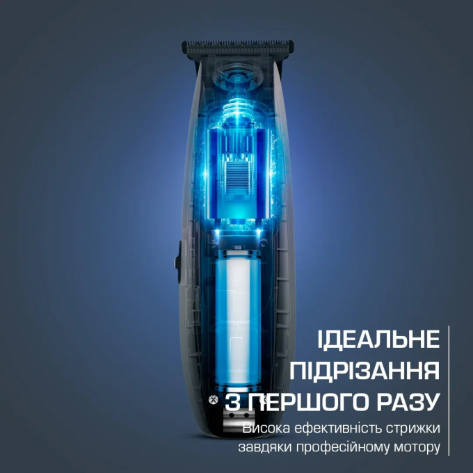ROWENTA TN1851E0