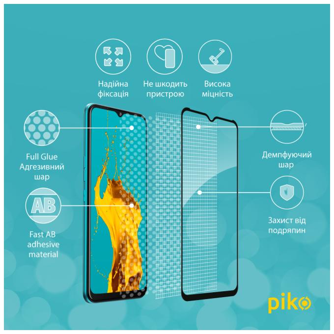 Piko 1283126533105