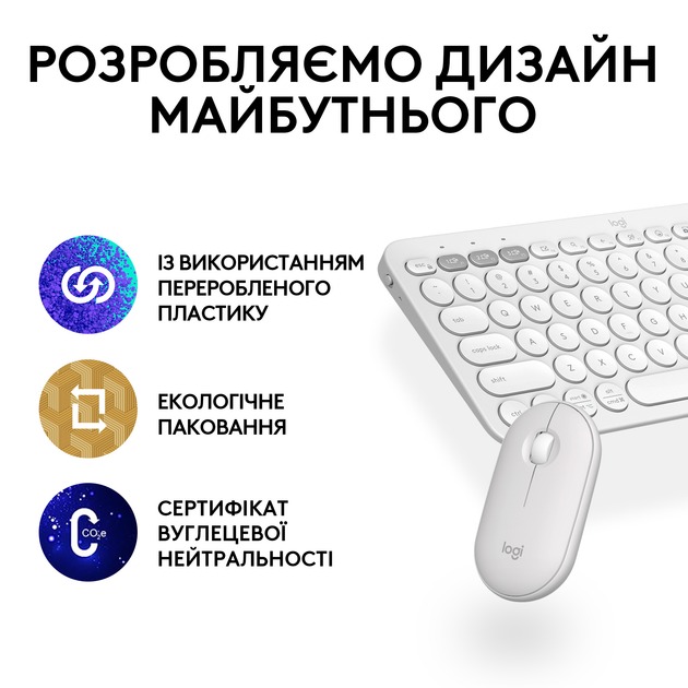 Logitech 920-012240