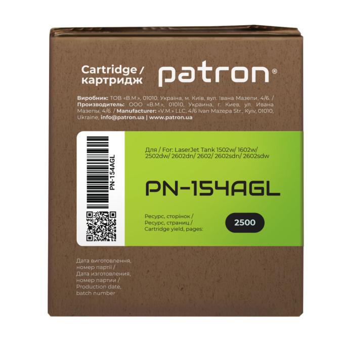 Patron PN-154AGL