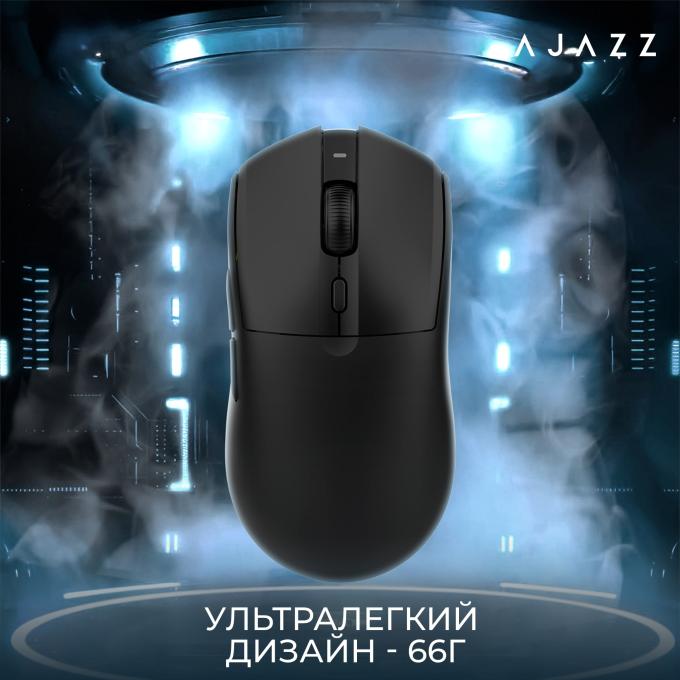Ajazz AJ139-V2-MC-B