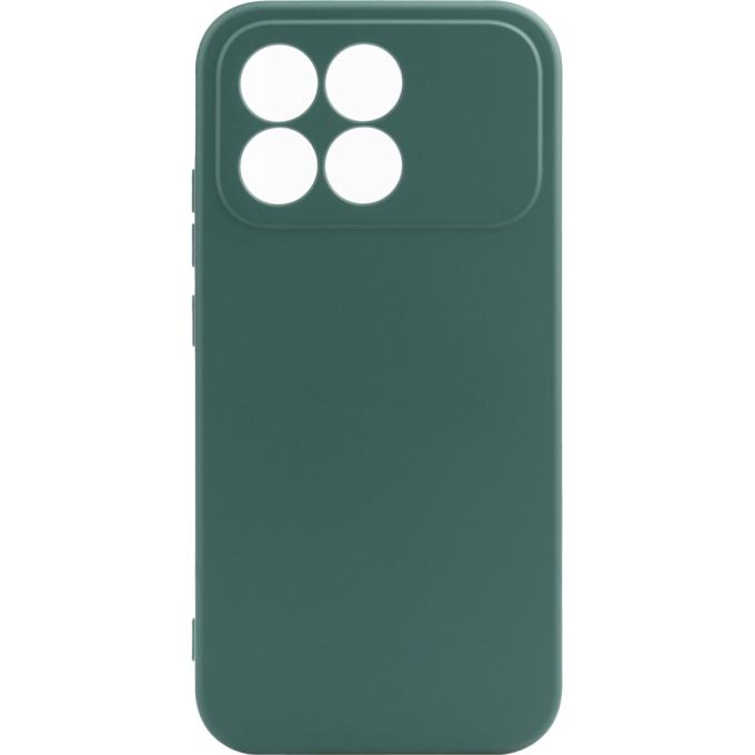 Armorstandart ARM89435