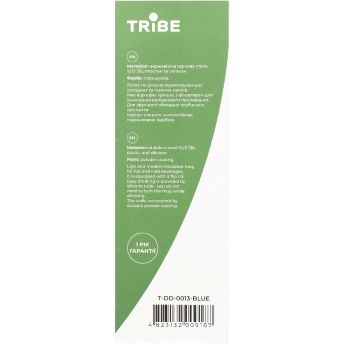 Tribe T-DD-0013-blue