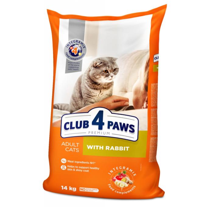 Club 4 Paws 4820083909153