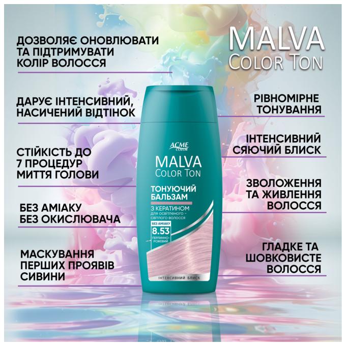 Acme Color 4823115503329