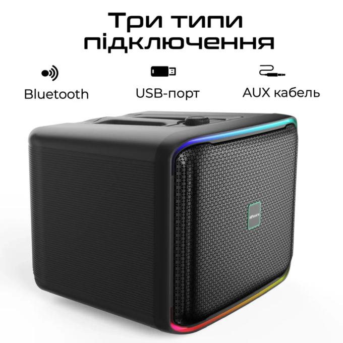 HiFuture event horizon.black
