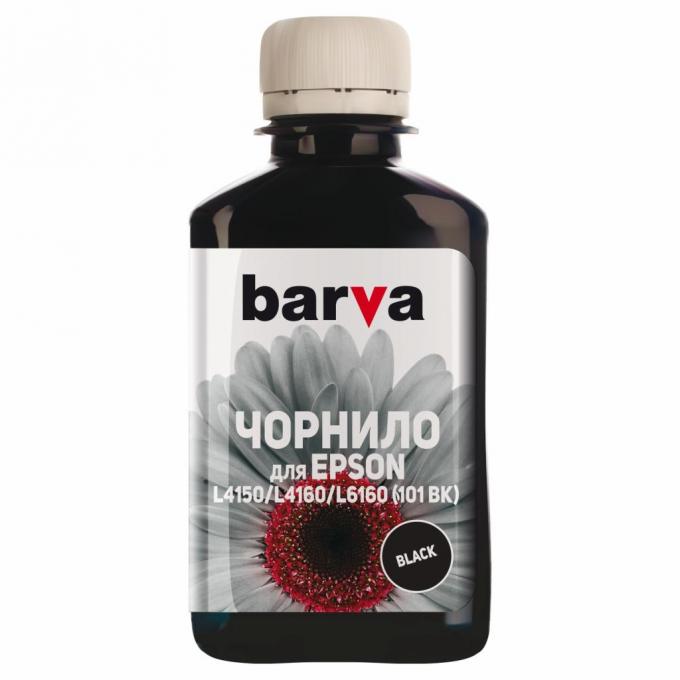 BARVA E101-603