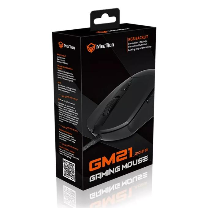 Meetion MT-GM21_2023-A