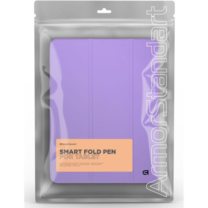 Armorstandart ARM85077
