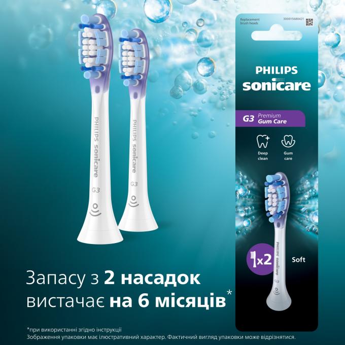 Philips HX9052/87