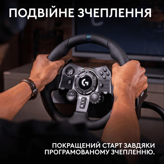 Logitech 941-000149
