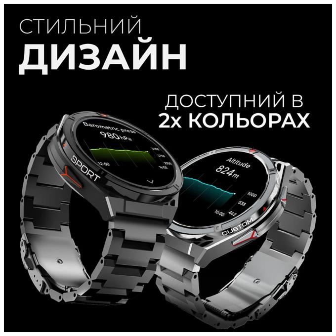 HiFuture active.black-red