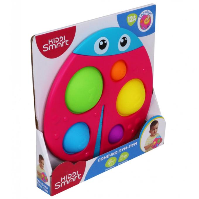 Kiddi Smart 4520-KS