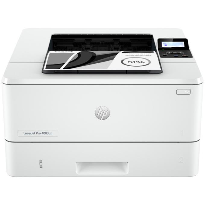 HP 2Z609A