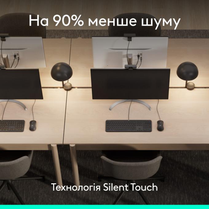 Logitech 910-007511