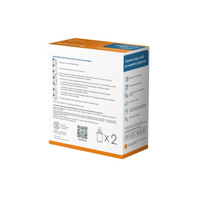 Ecosoft 4820056802597