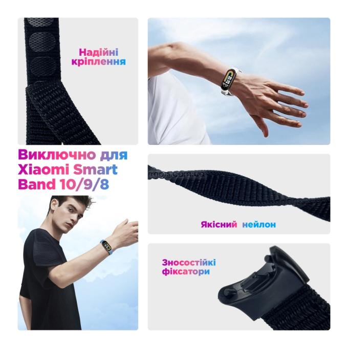 Armorstandart ARM86898