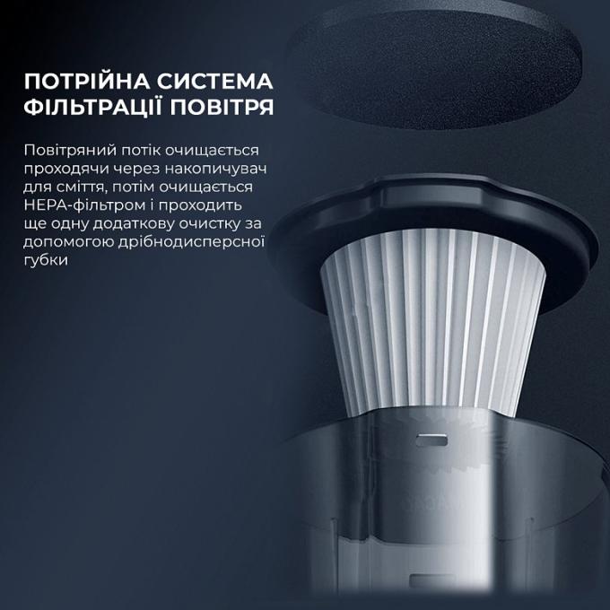 Deerma DX115C