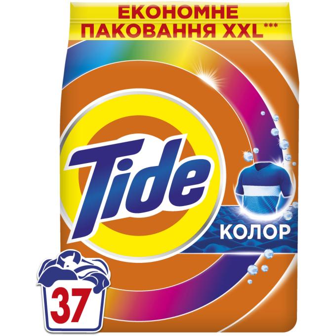 Tide 8006530172370