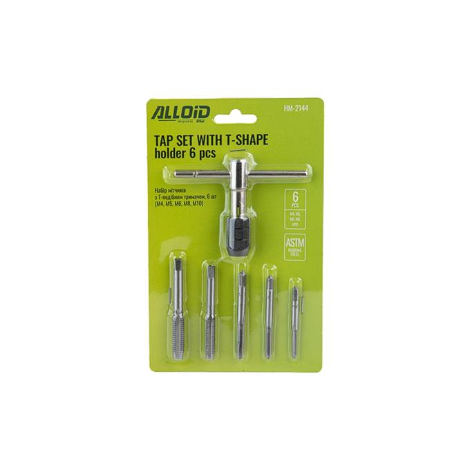 Alloid HM-2144
