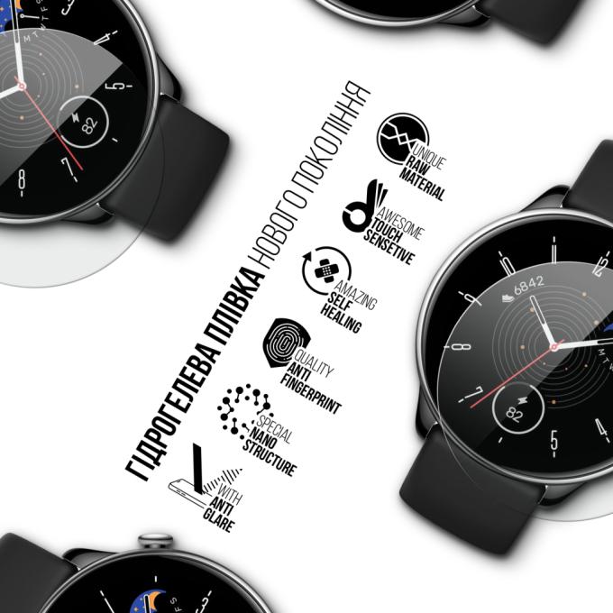 Armorstandart ARM91959