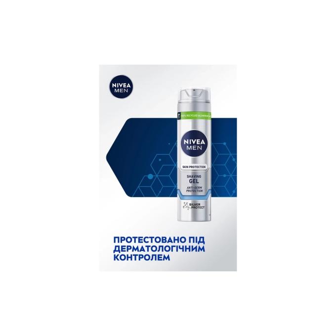 Nivea 4005808540372