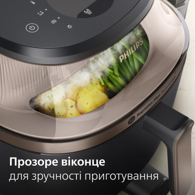 Philips NA547/07