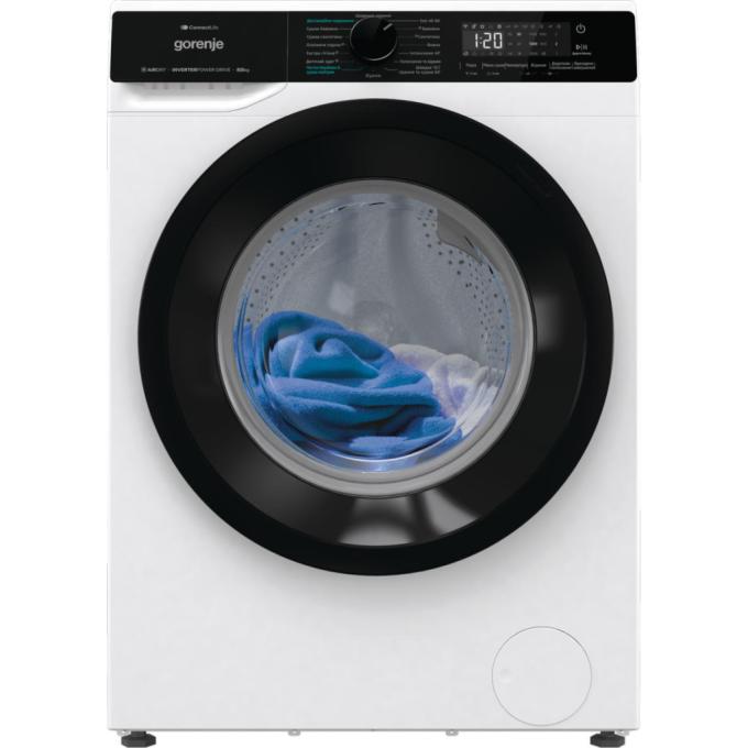 Gorenje WD2PA854ADW