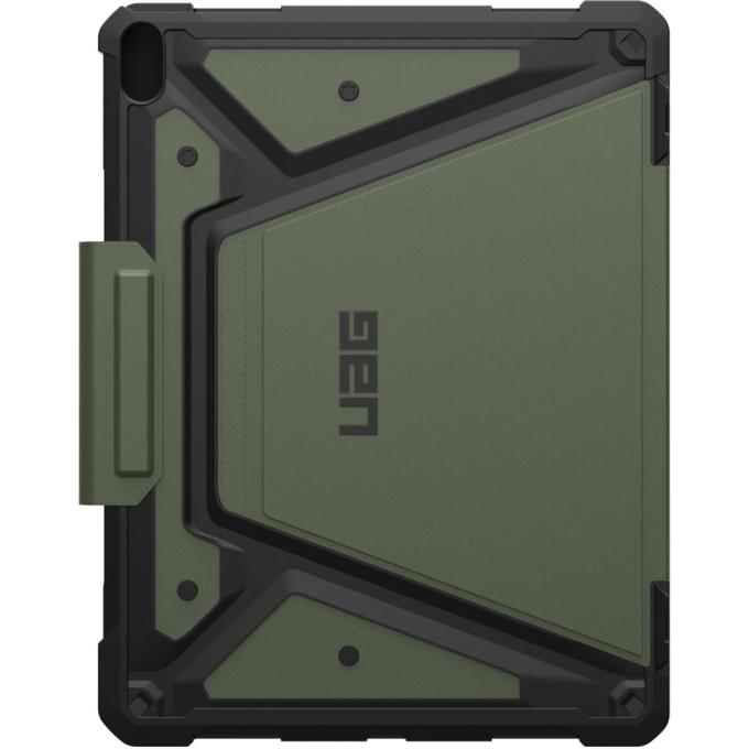 UAG 124472117272