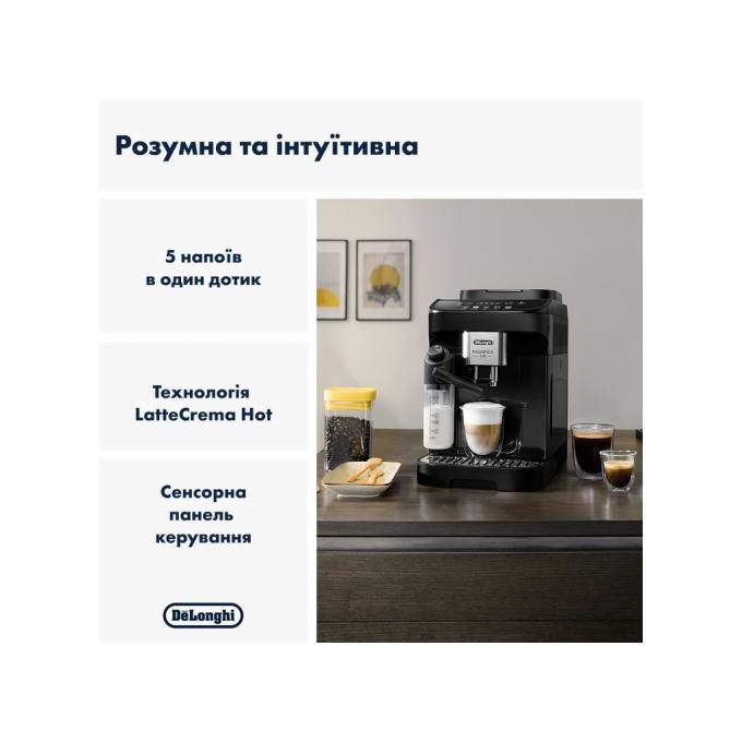 DeLonghi ECAM 290.21.B