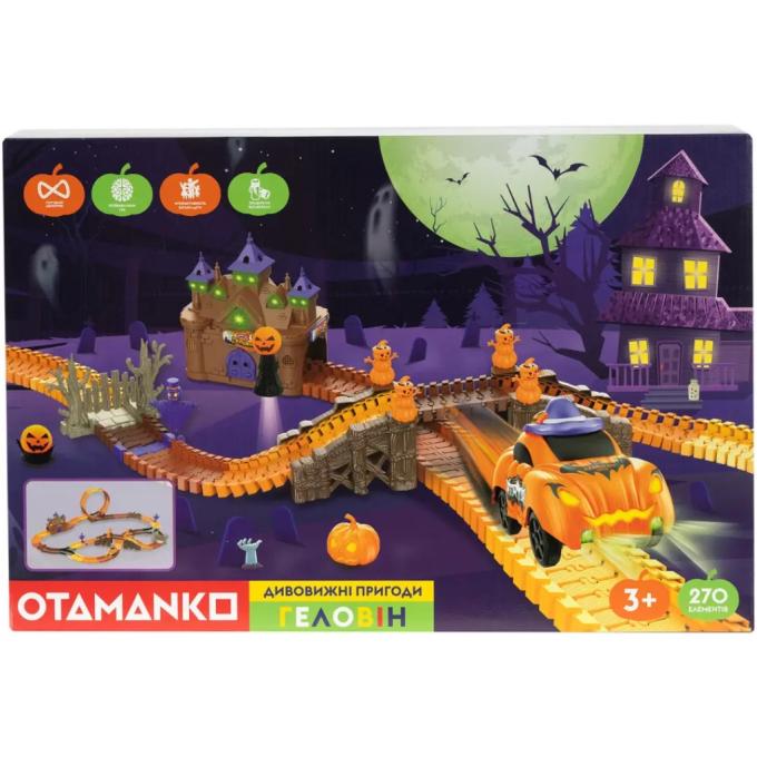 Otamanko TR005