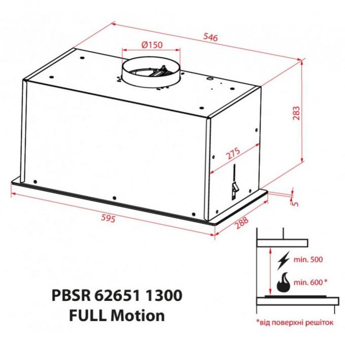Weilor PBSR 62651 WH 1300 FULL Motion