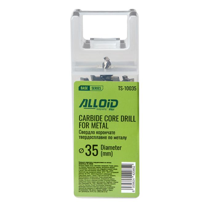Alloid TS-10035