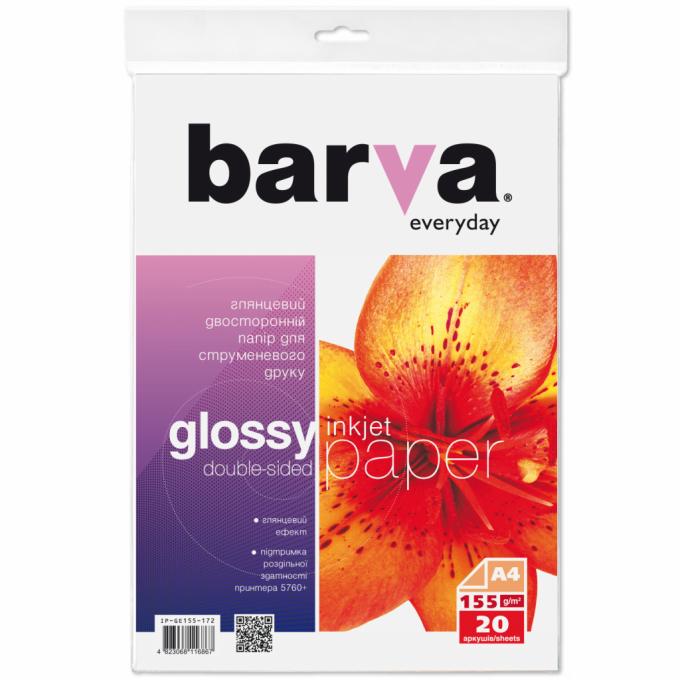 BARVA IP-GE155-172