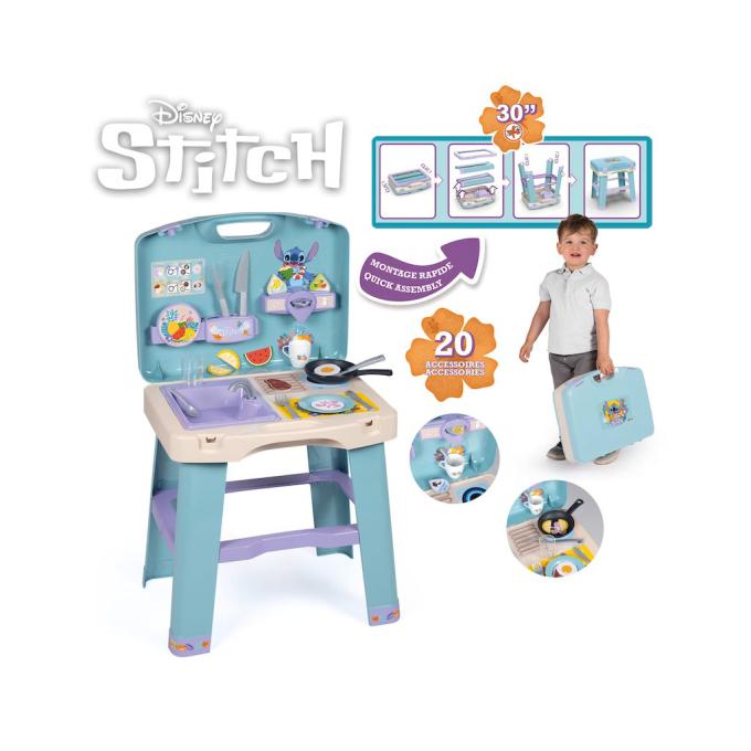 Smoby 7600311909