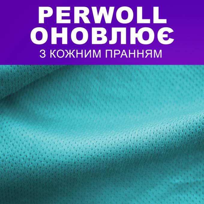 Perwoll 9000101809930