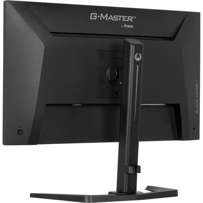 Iiyama GB2741QSU-B1