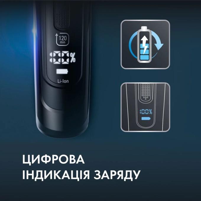 ROWENTA TN9461F4