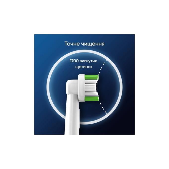 Oral-B 8006540847299
