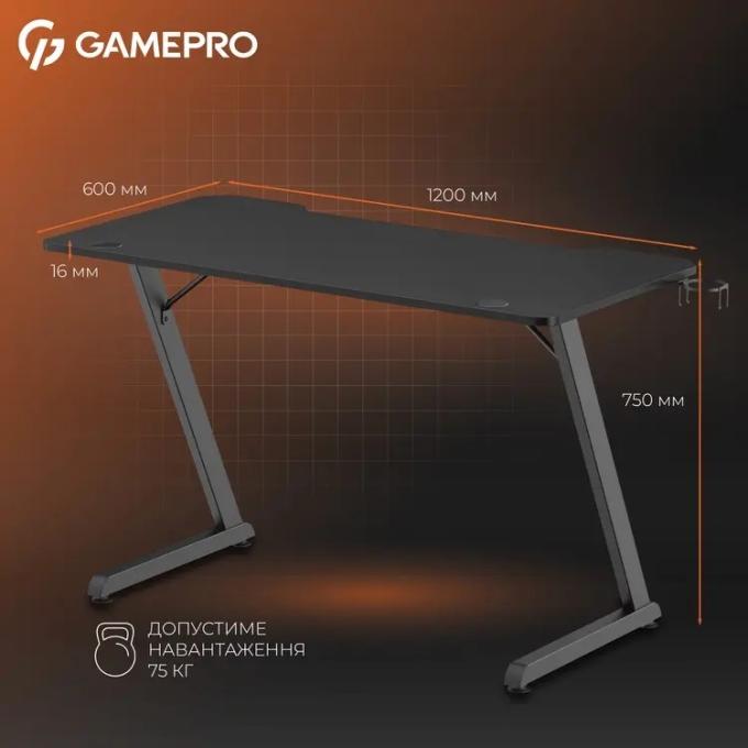 GamePro GD012