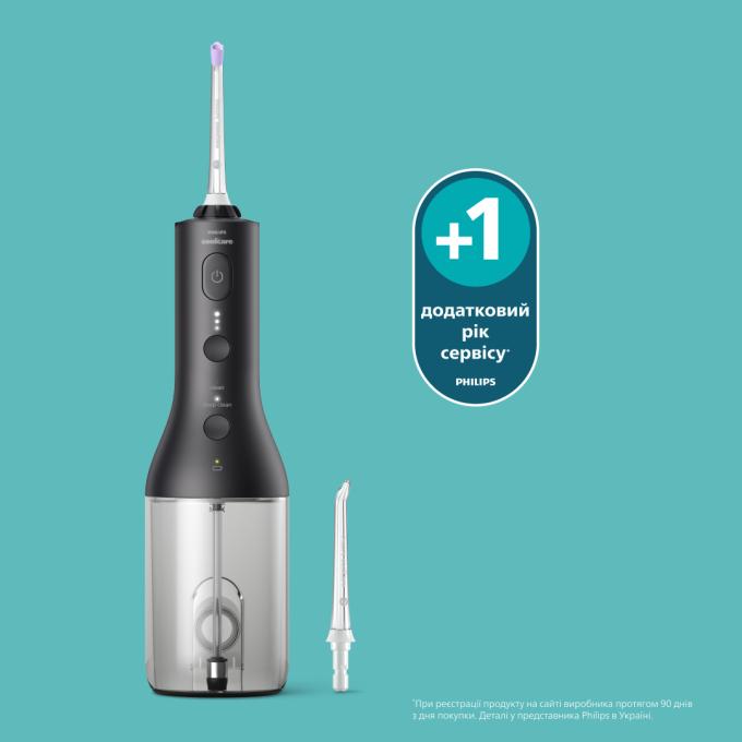 Philips HX3826/33