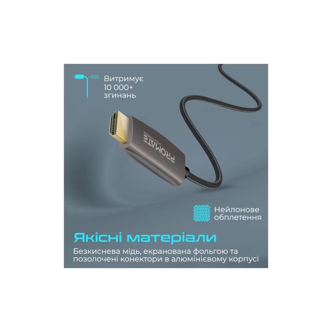Promate prolink-dp200.black