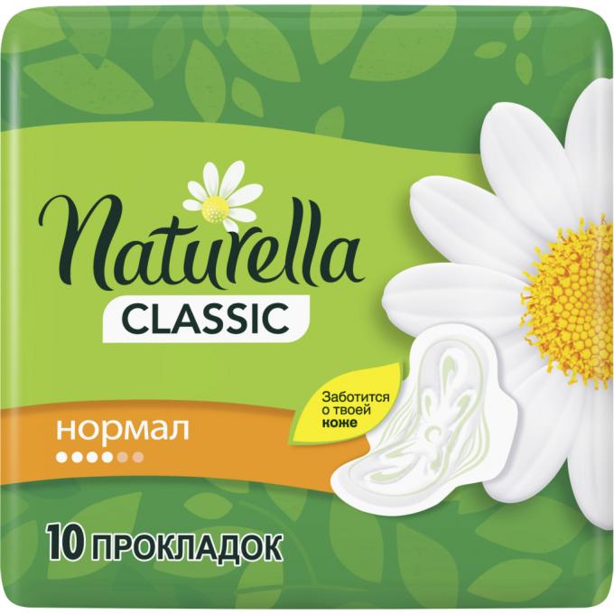 Naturella 4015400317876