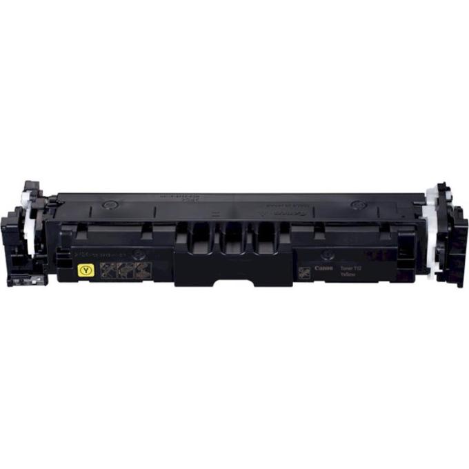 Canon 5095C006