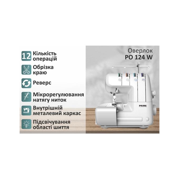 PRIME Technics PO 124 W