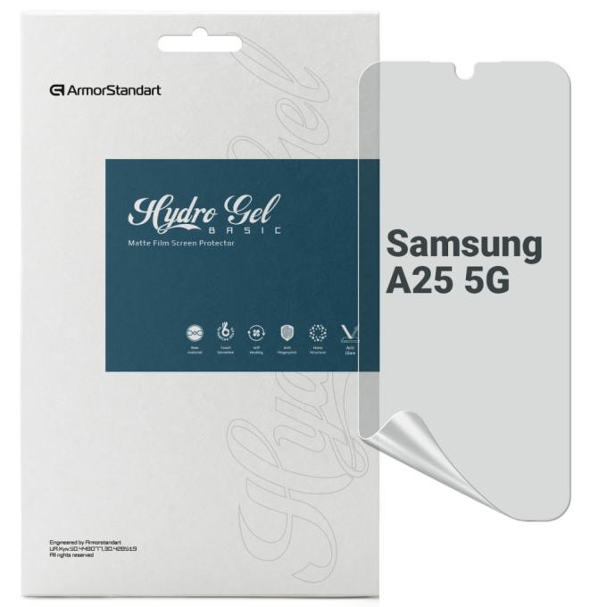 Armorstandart ARM69540