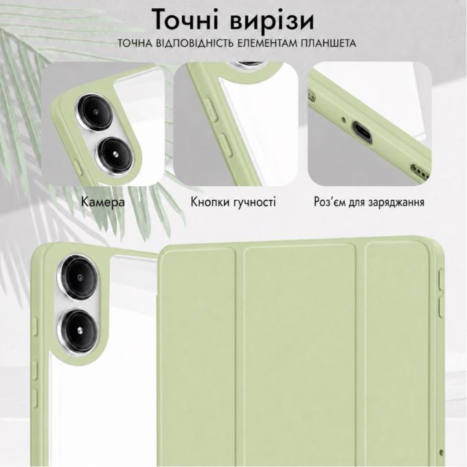 BeCover 716139
