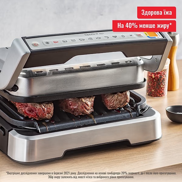 TEFAL GC774D30