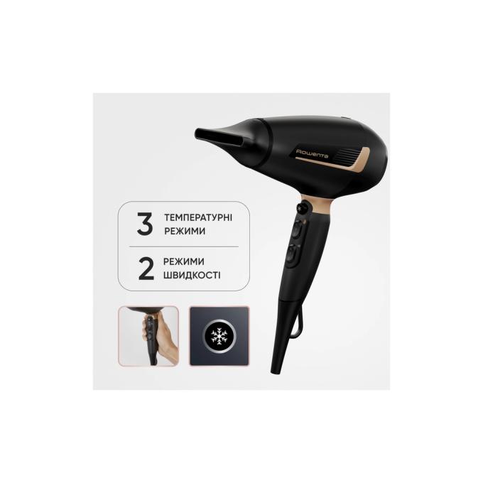 ROWENTA CV8840F0